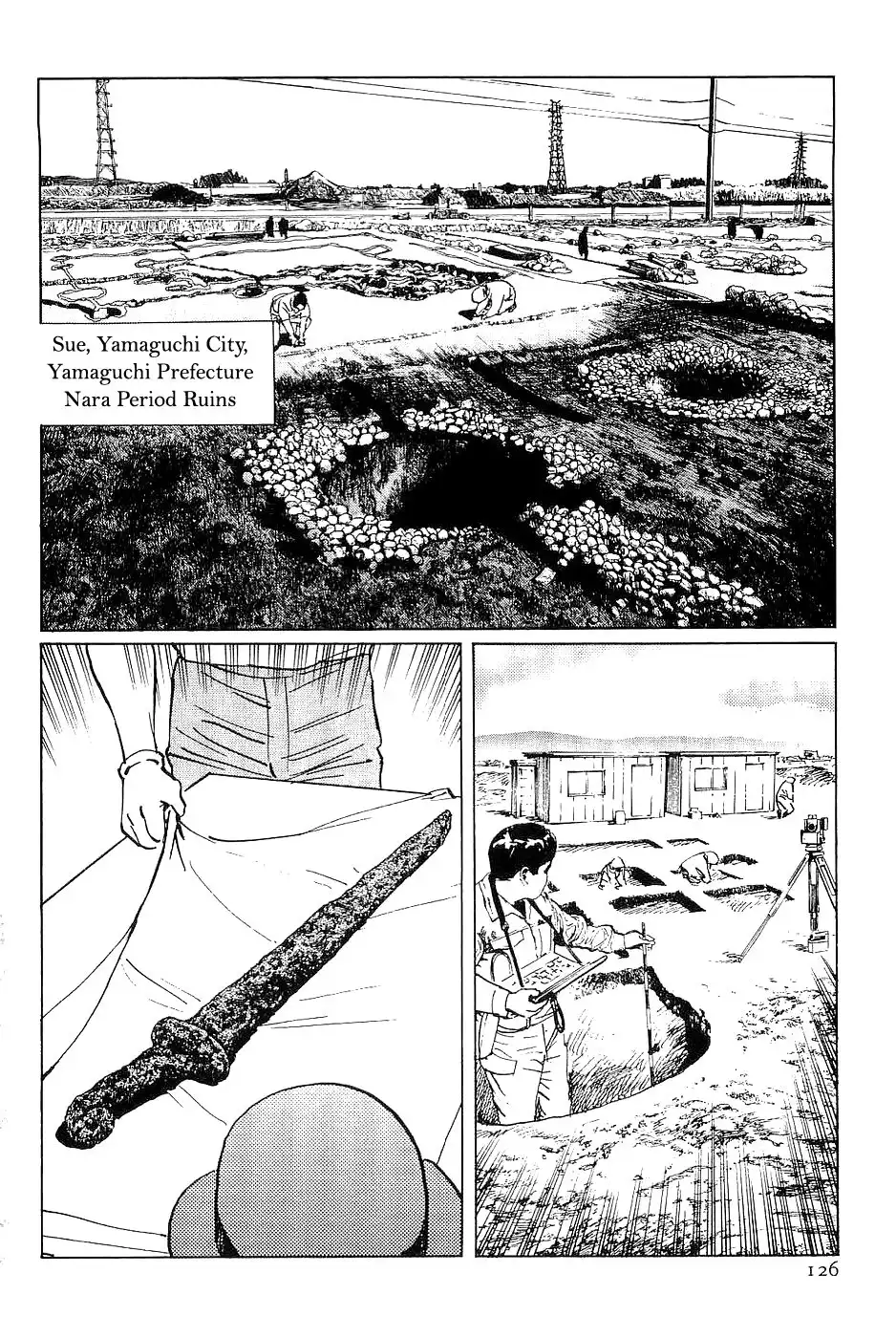 Munakata Kyouju Denkikou Chapter 33 2